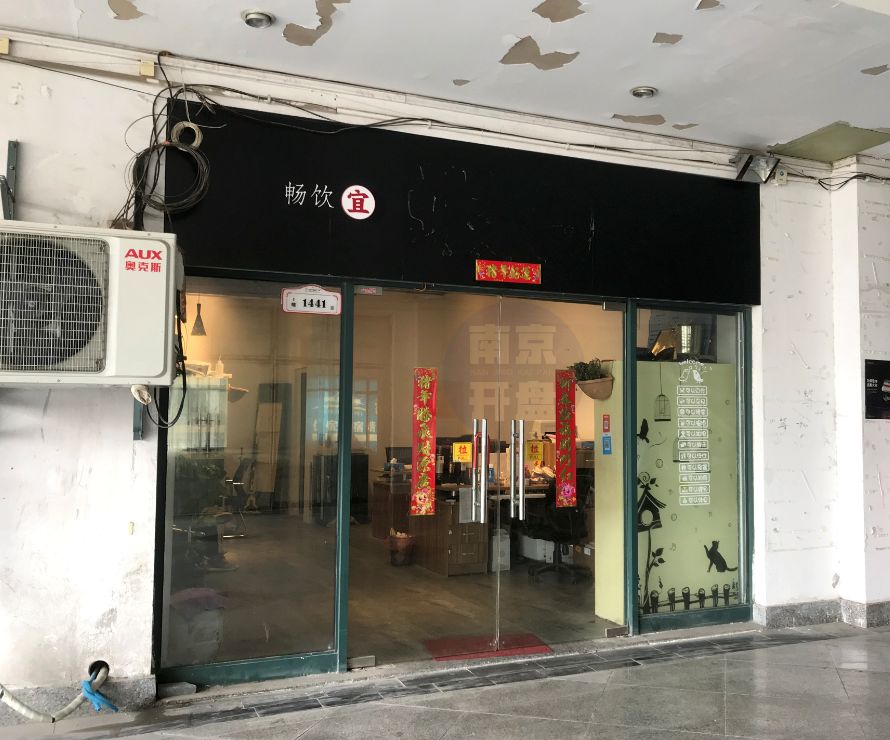 房价暴跌为什么企业会破产,房价下跌有哪些企业破产