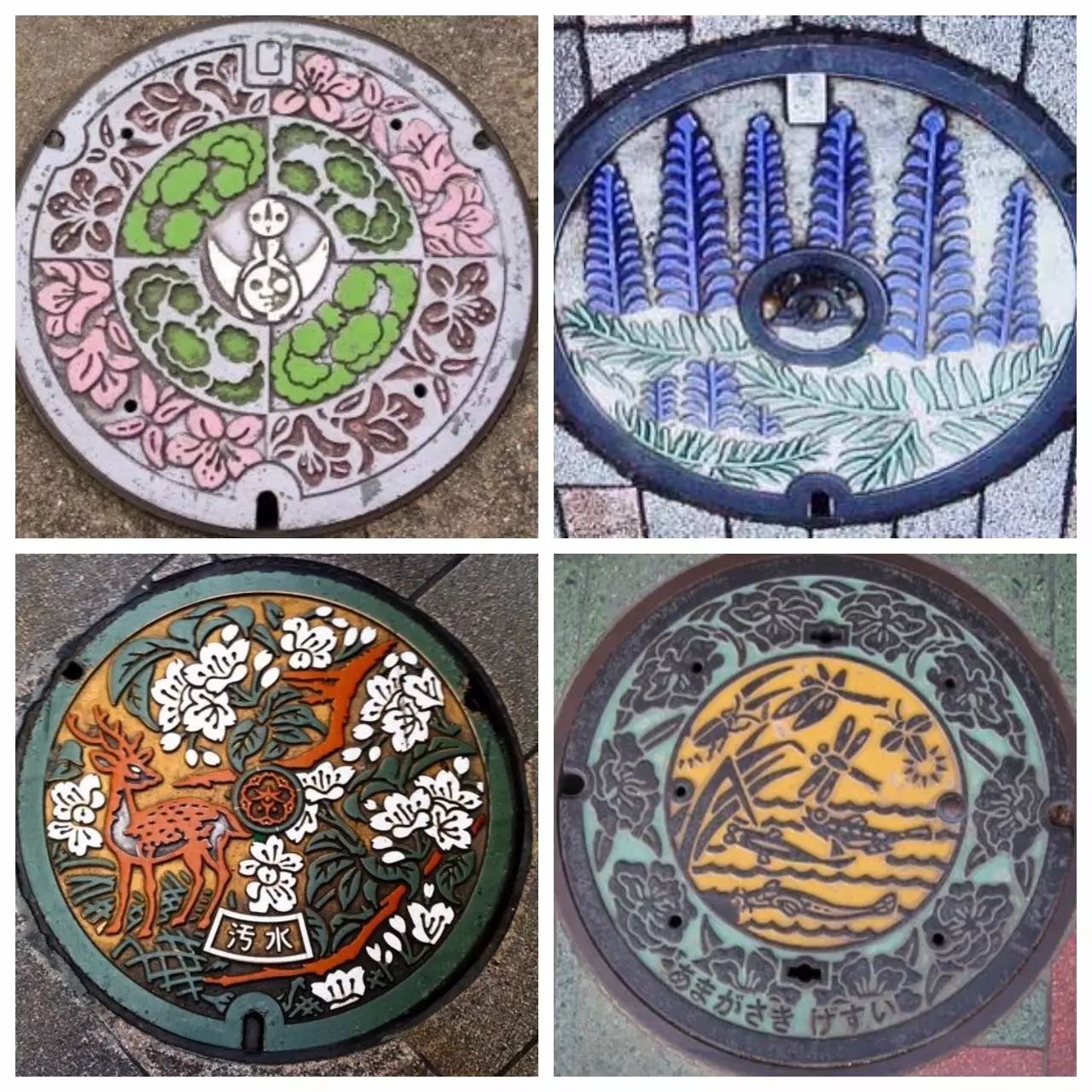 「玩潮流」美丽，盖不住——教你如何把井盖带回家