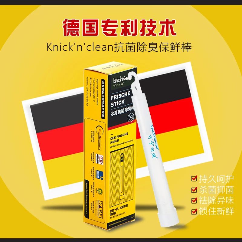 好物分享：居家小神器，提高你的生活幸福感