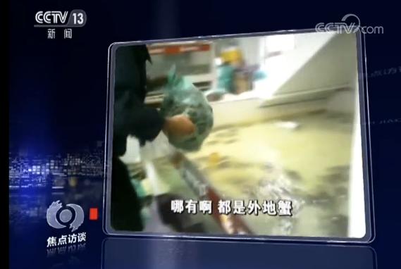 被百雀羚「鸽」，被大闸蟹「坑」，李佳琪直播又又又翻车了