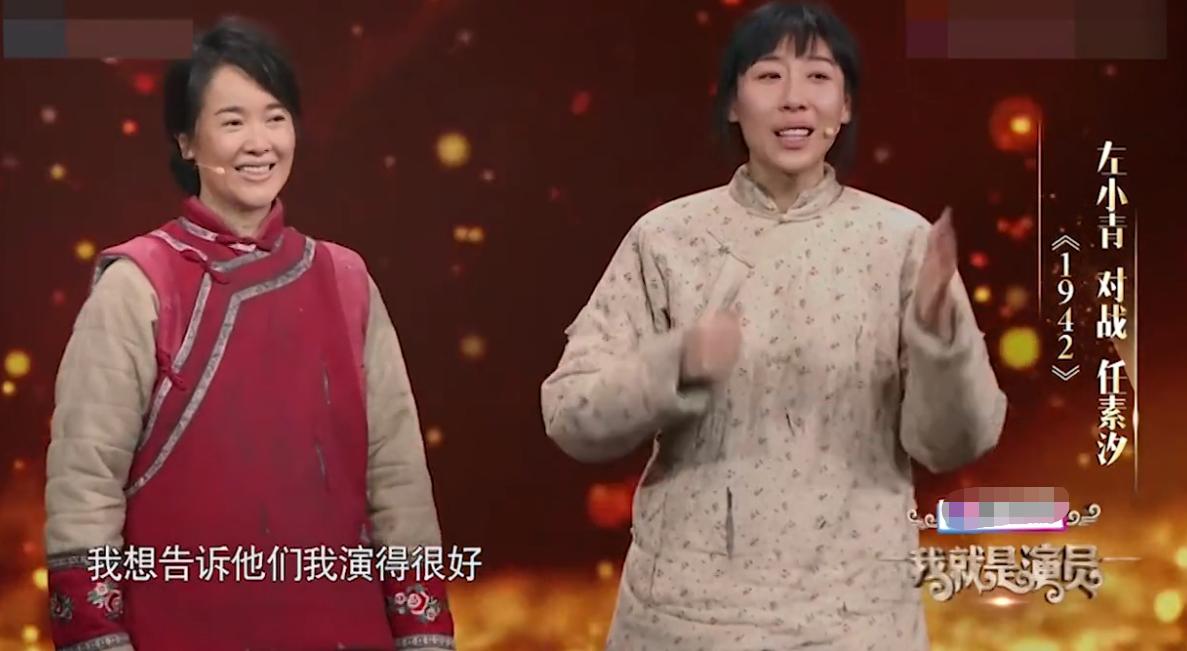 某些中年女演员，求求你们照照镜子吧