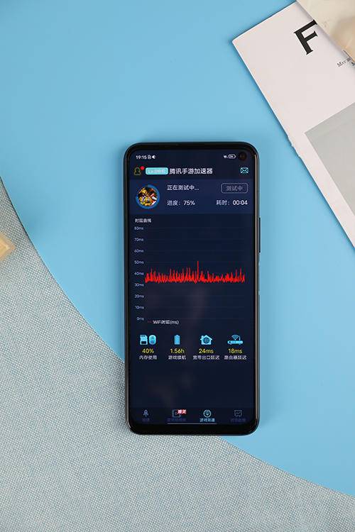 iqooz1是2000元的最强手机吗,iqooz1拍照直出4800万