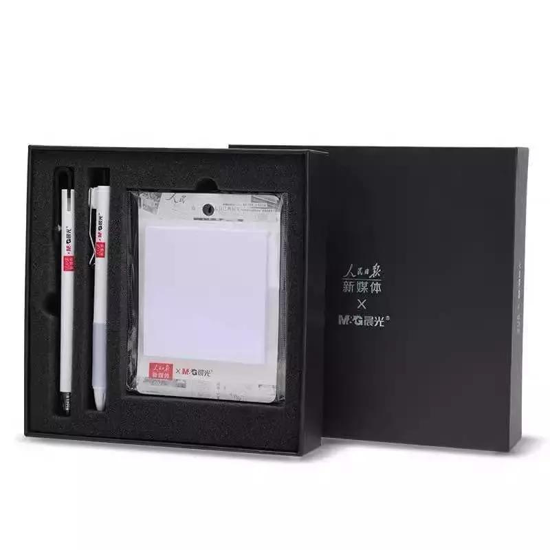 没看错！《人民日报》开淘宝店了