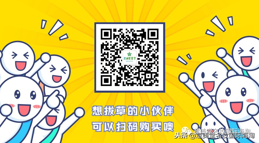 雪花秀润燥精华适合夏天或冬天用,雪花秀润燥精华可以搭配什么精华