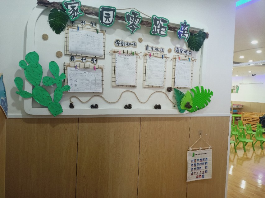 宝宝不愿去幼儿园怎样引导,宝宝不肯去幼儿园怎么和老师沟通