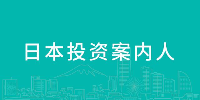 京都哪里的巧克力最好吃,京都牛奶巧克力