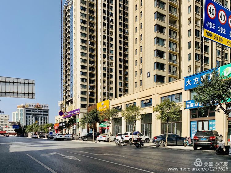 上阳宫到百货楼,疫情下逛西工,期待小街锅贴,王城广场听戏