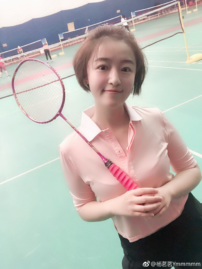 杨茗茗足球,杨茗茗世界杯写真照美如花