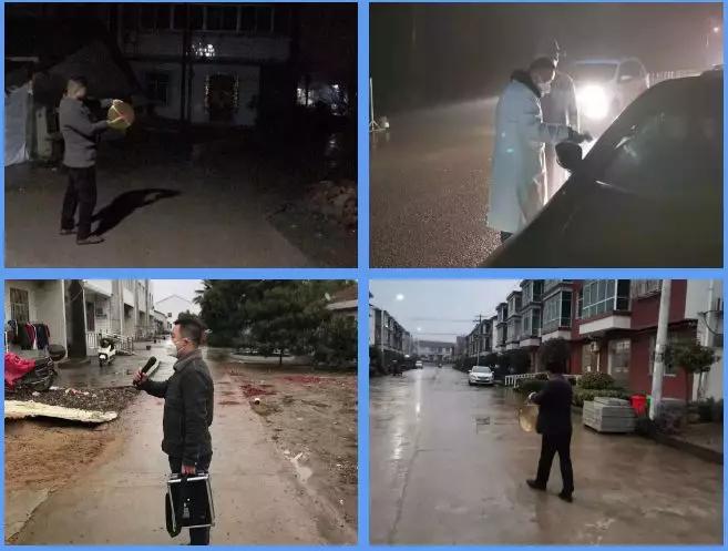 疫情防控就是命令防控就是责任,疫情就是命令防控我们责无旁贷