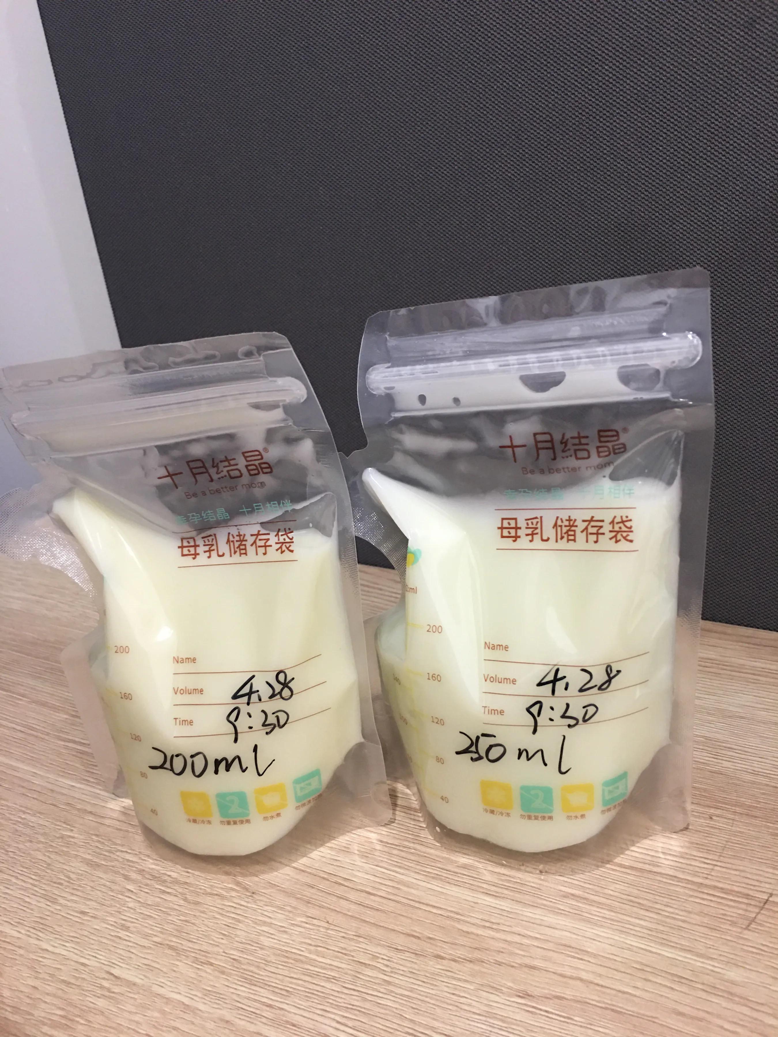 怎么样母婴护理液价格实惠,怎么样母乳多一点