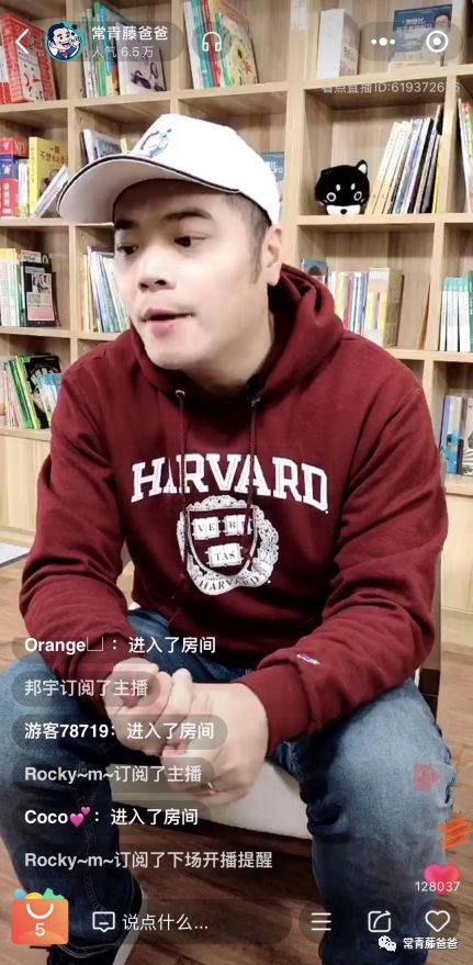 学乐scholastic分级绘本,scholastic学乐国际幼儿园