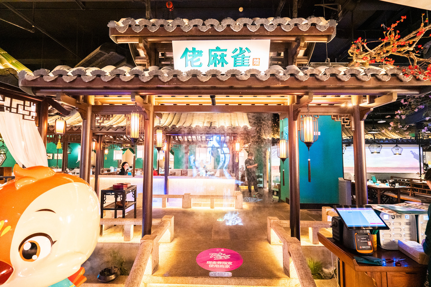 太阳新天地7岁！现金券、积分停车、亚洲小姐巡礼等福利喊你来