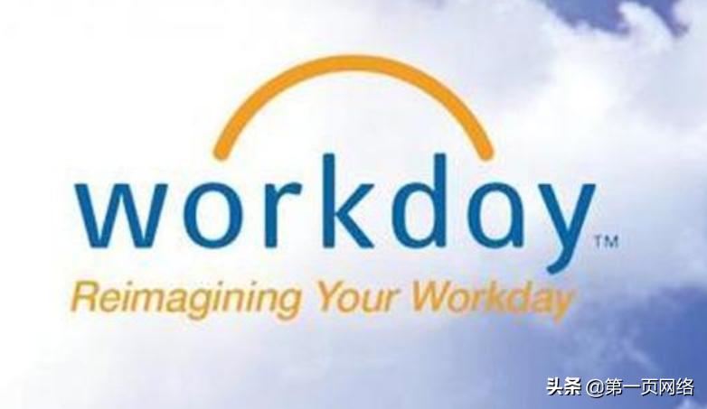 中国十大saas公司排名,全球最大的saas平台公司