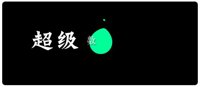 高等数学线性代数概率论哪个最难,高等数学概率论知识点总结