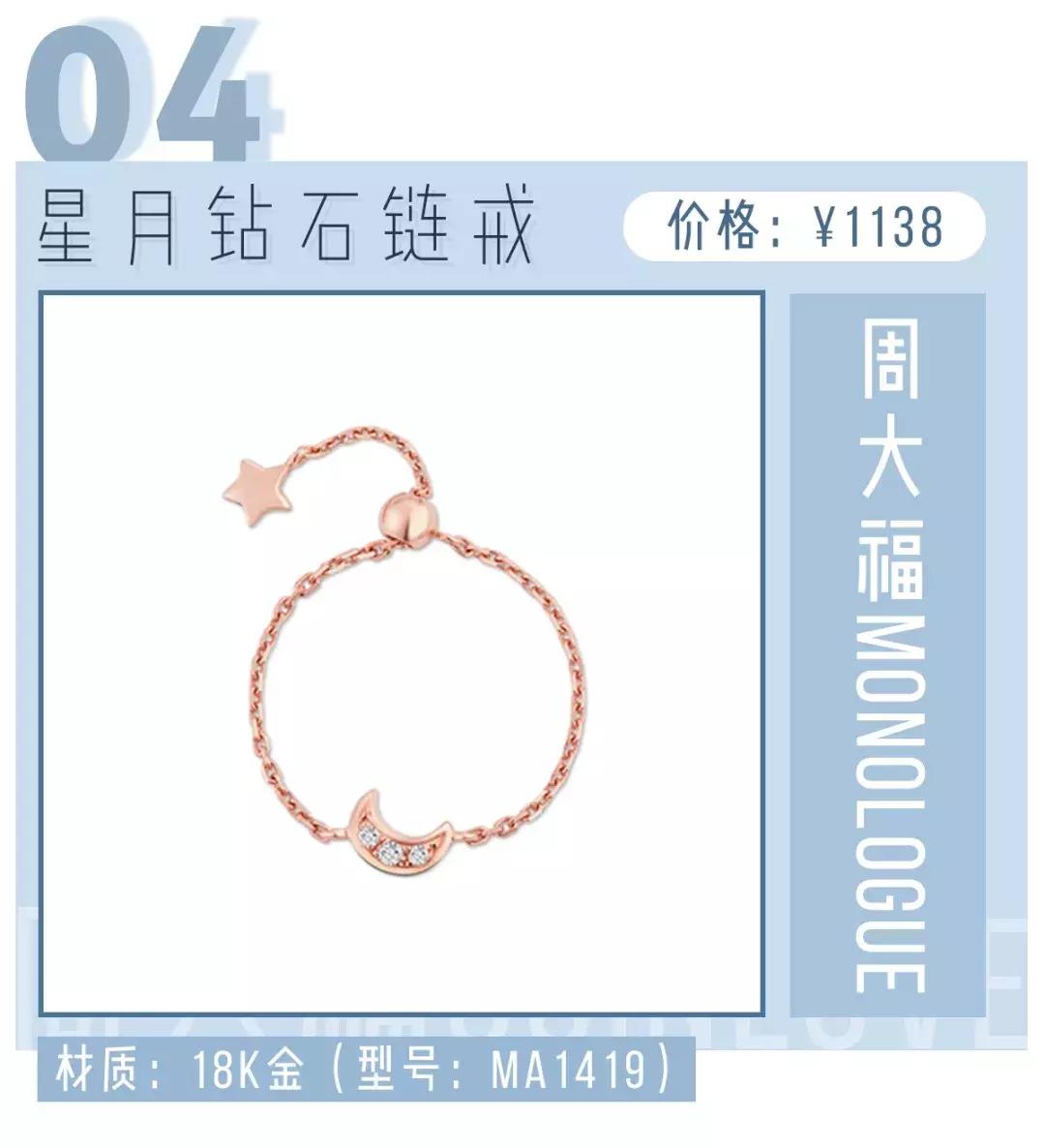 施华洛世奇能不能买,施华洛世奇为什么不建议买