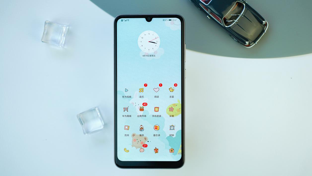 华为手机电量快速下降怎么回事,华为手机电量快速下降怎么办