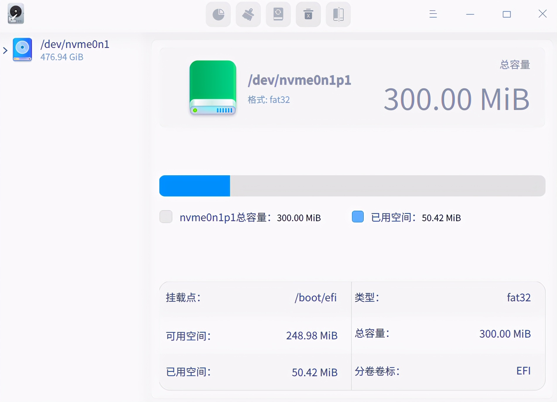 深度deepin20.9系统,深度系统deepin20.2安装