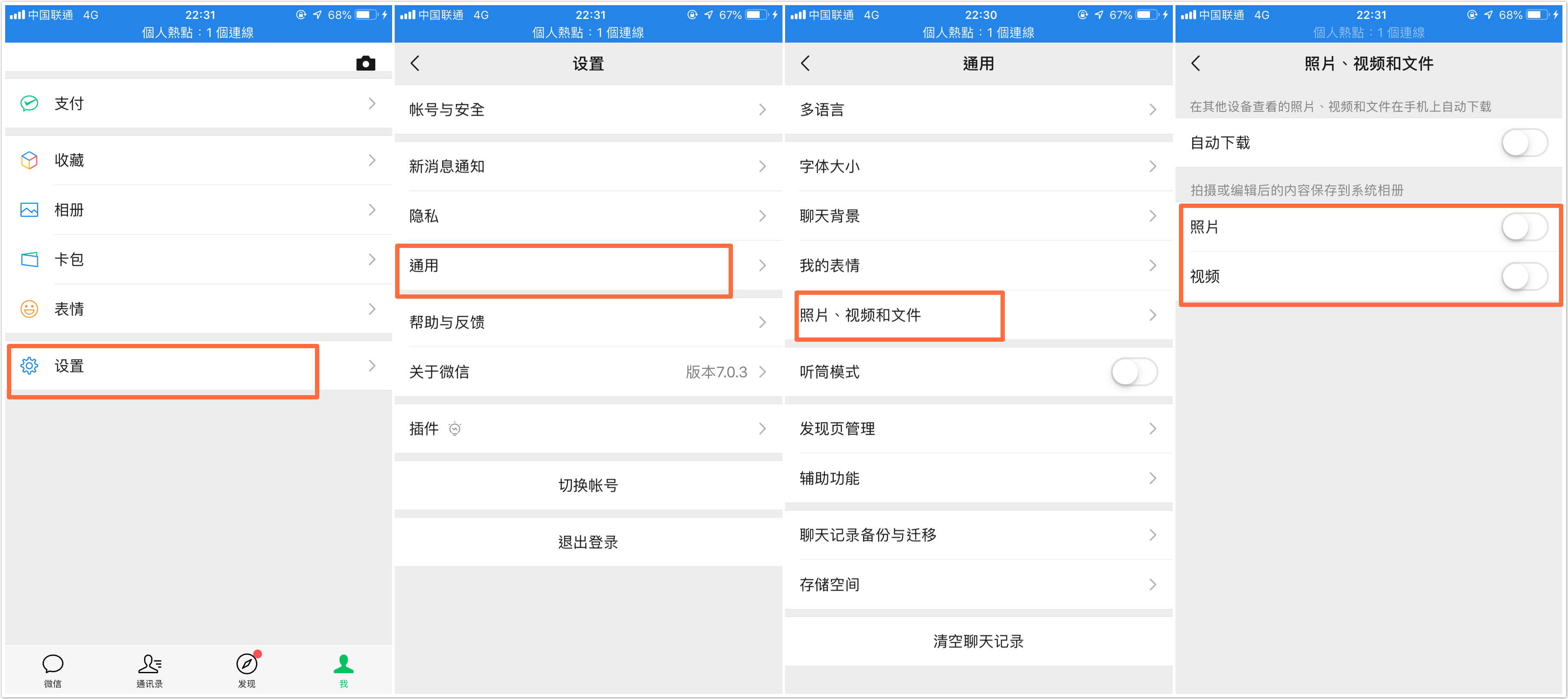 手机越用越卡清内存都没用,手机内存不够了怎么扩建内存