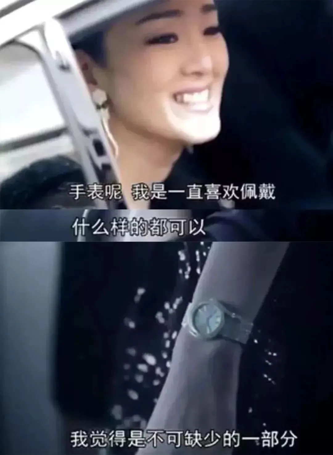 出轨门,后的1110天,佟丽娅变了