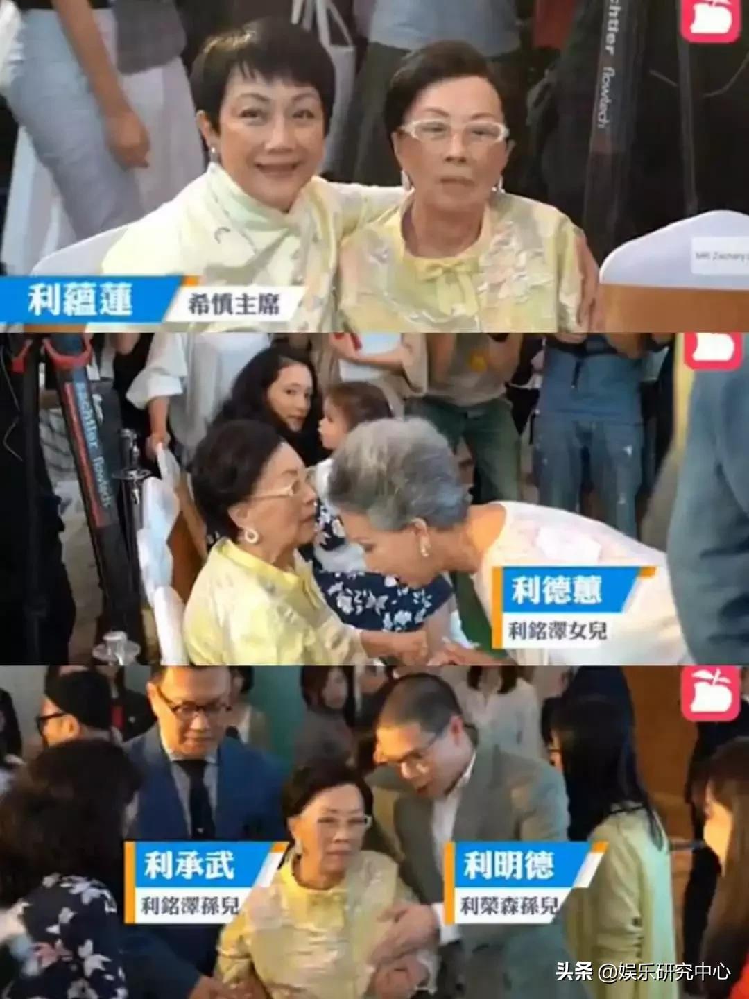 赌王四太永利,向太和赌王的四太谁有钱