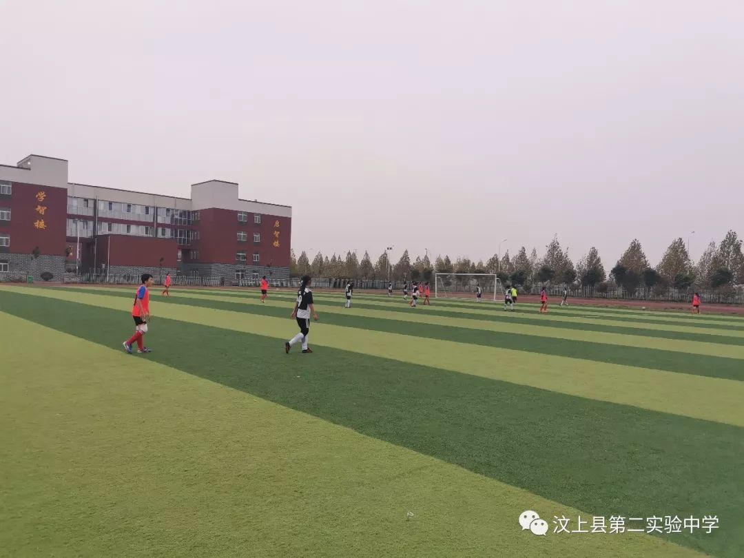 汶上县第一中学足球赛,汶上县第三实验小学第七届县长杯