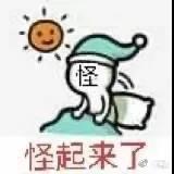 小天才电话手表有没有微信功能,小天才电话手表支持微信吗