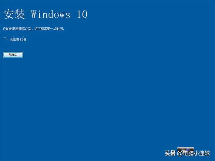 笔记本windows7如何升级windows10,windows7如何升级到windows10系统