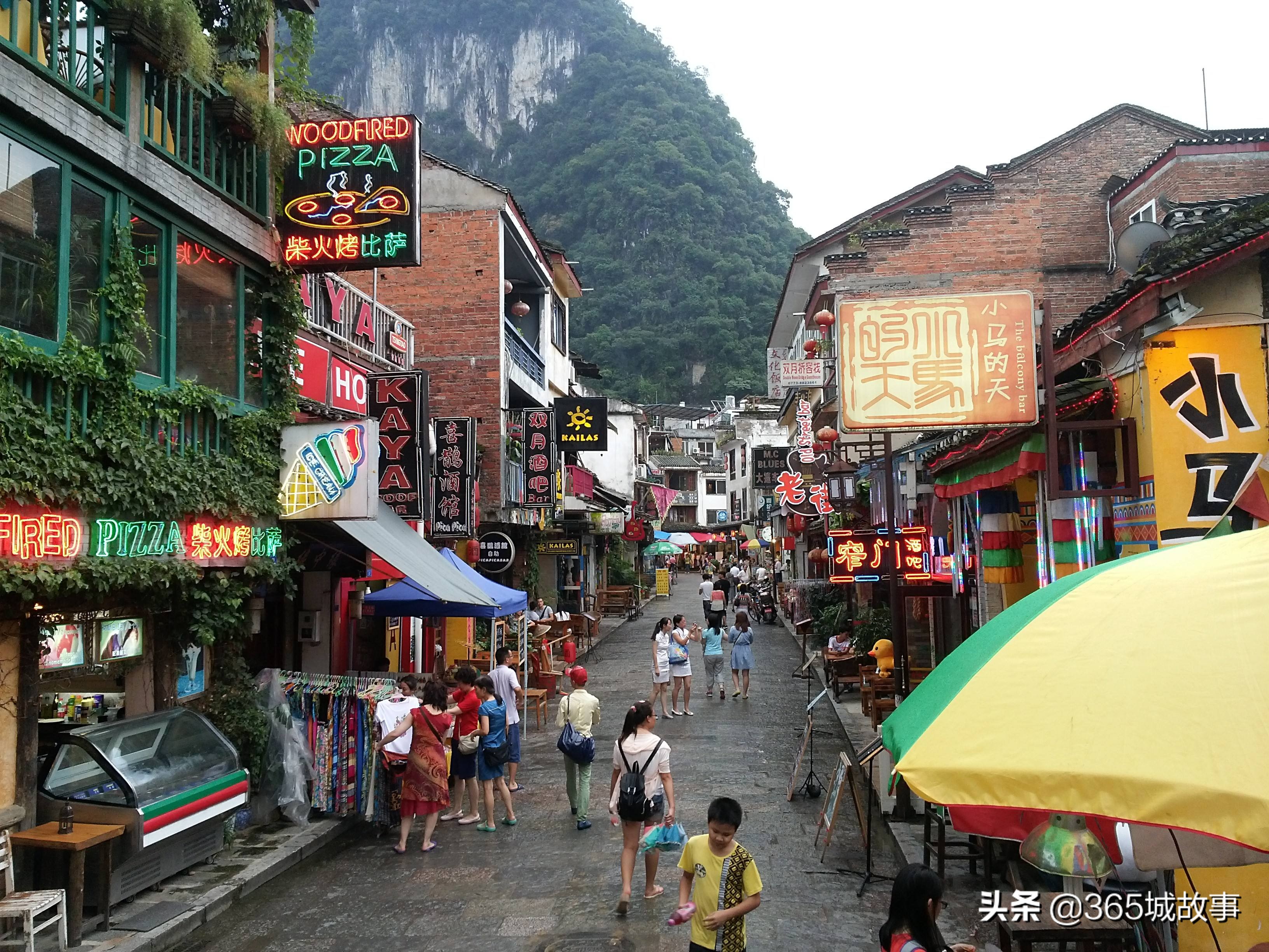 阳朔西街以前是怎么样的,怀念已经消失的阳朔西街