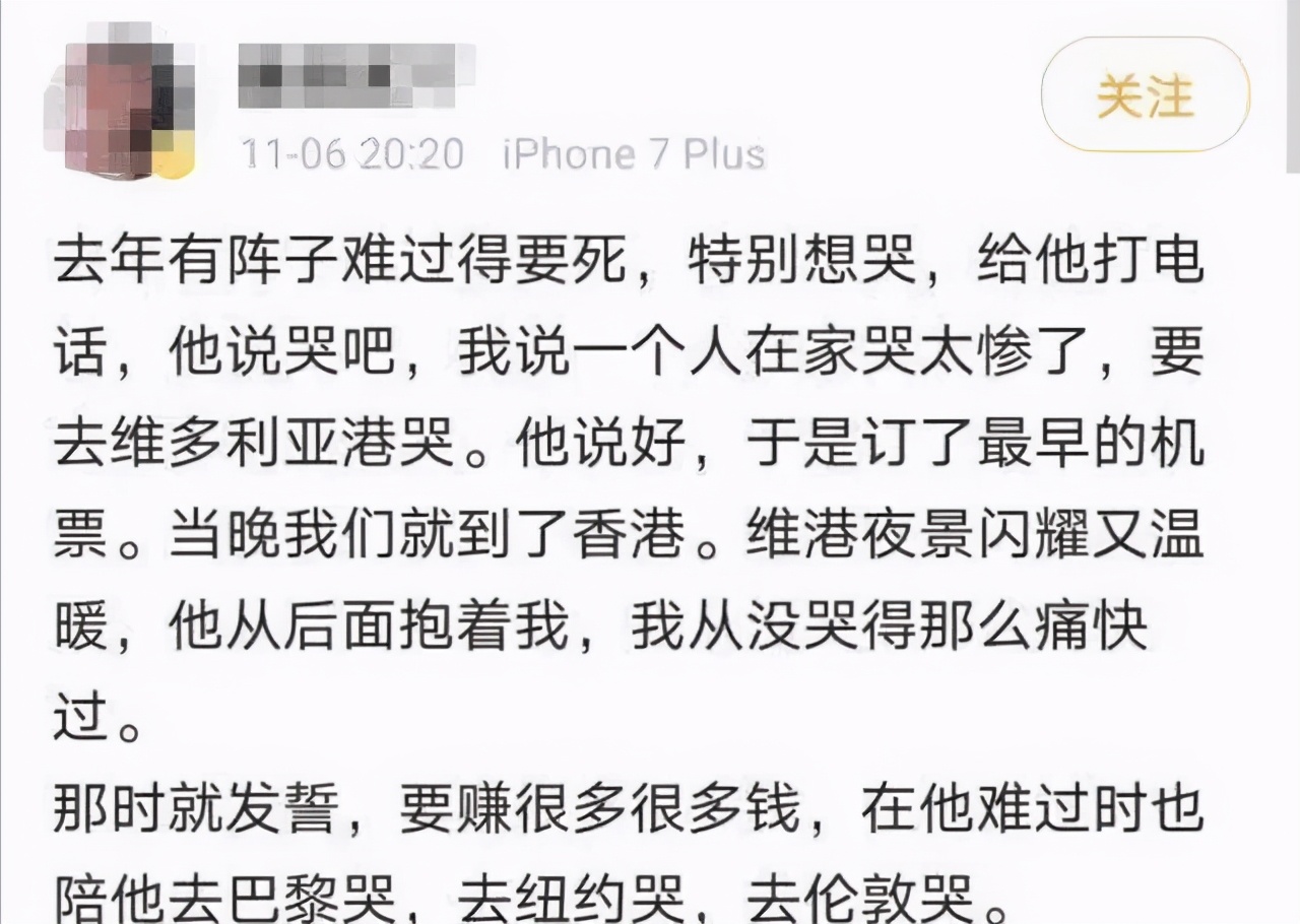 魔幻现实2020时尚话题大盘点,2020年魔幻开年