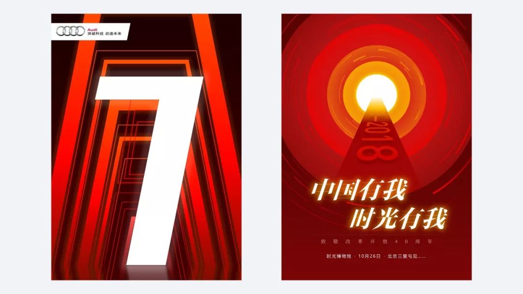 教你快速学会一个ppt小技巧,5分钟掌握最实用的ppt制作技巧