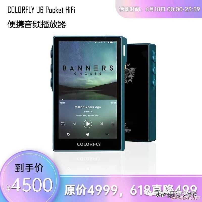 618促销从哪天开始,京东618彩电促销