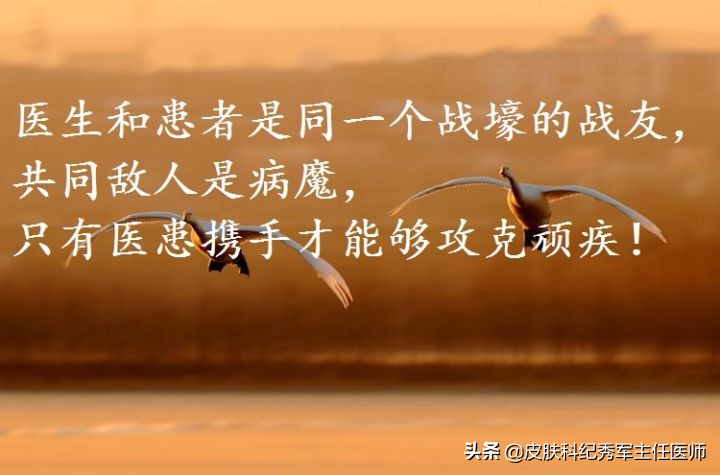 祛痘的弯路有哪些,祛痘的坑