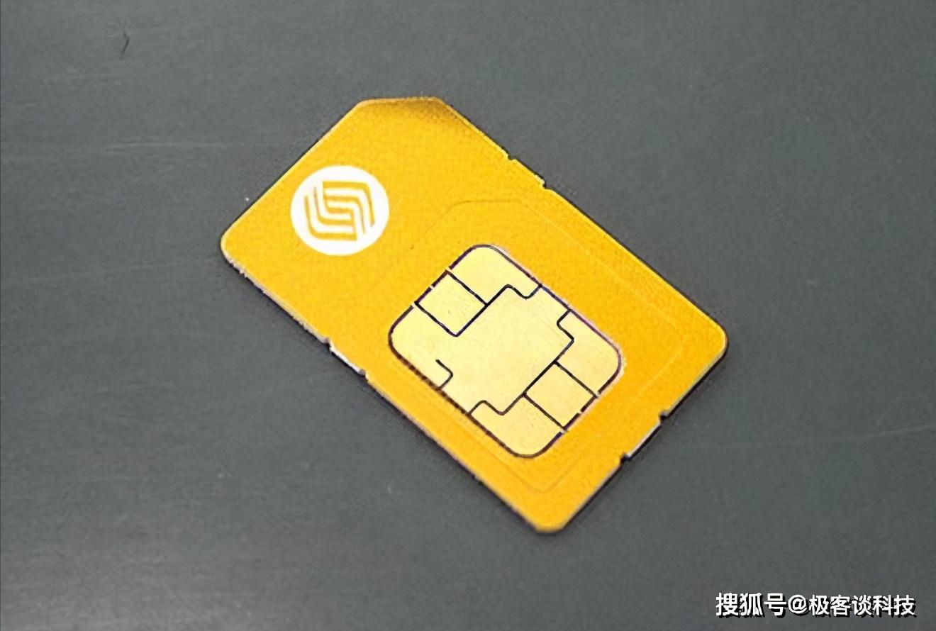 手机月租套餐哪个最划算,怎么找更划算的手机套餐