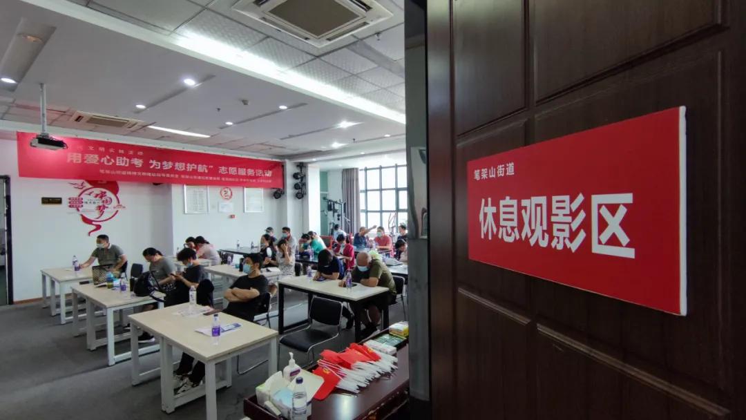 高考第一天，合肥这一幕幕刷屏