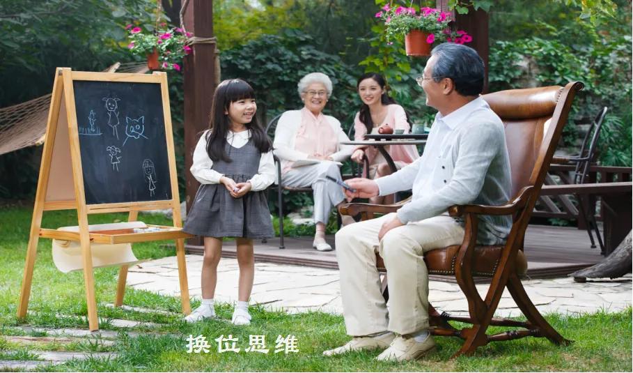 如何提升自己的人性思维,九条人性思维法则