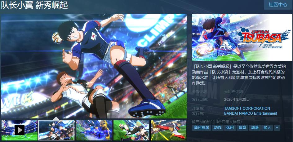 兄弟萌,出来白嫖