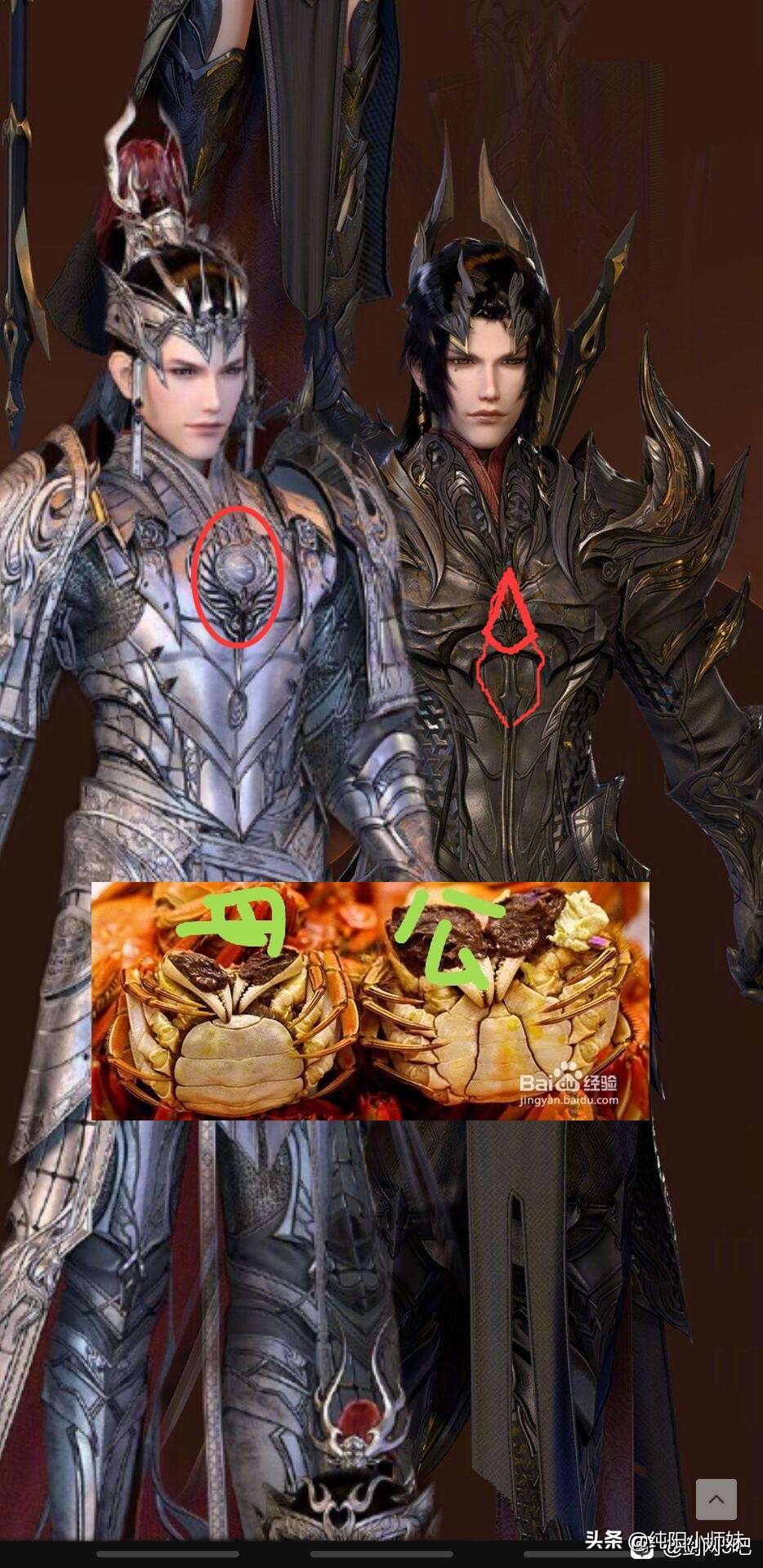 剑网三苍云还是天策好,剑网三新赛季苍云要破招还是会心