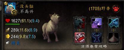 魔兽世界宠物对战是哪个版本的,魔兽世界宠物对战推荐