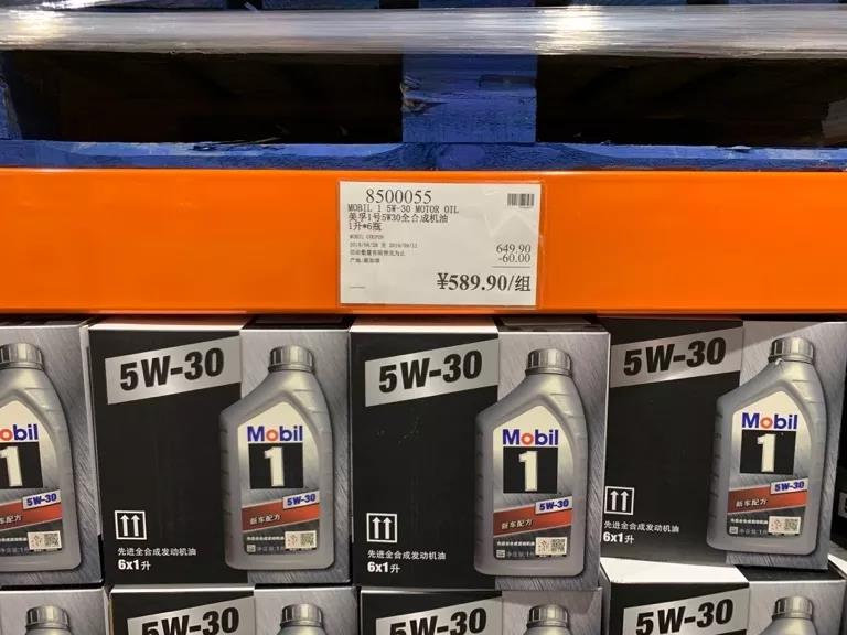 诺诺商城机油怎么样,诺诺机油