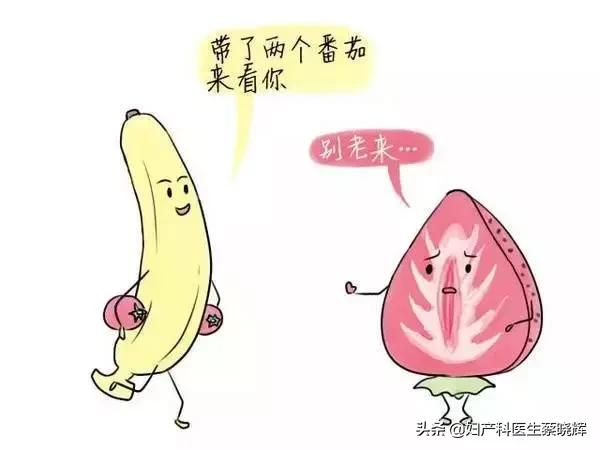 你还在相信甜言蜜语吗,你还在相信男人的深情吗