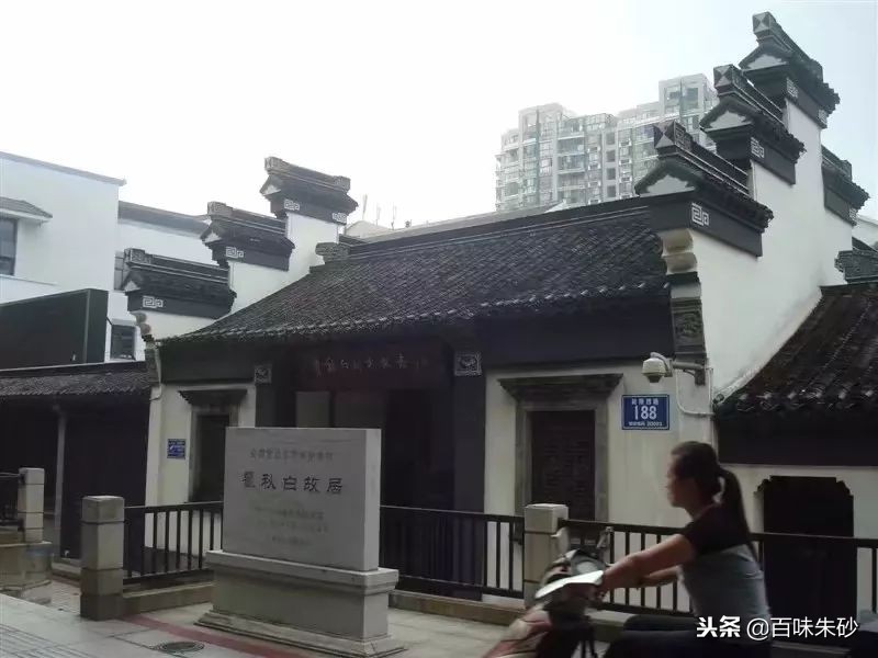 一个中国外贸从业人员眼里的伊朗客户（下）