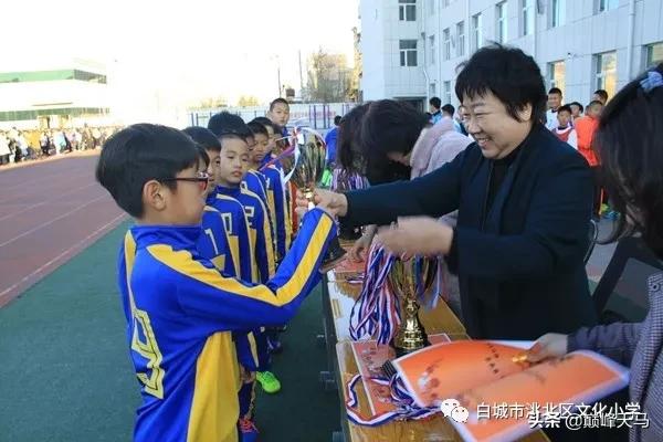 文化小学2023运动会,文化小学篮球比赛视频