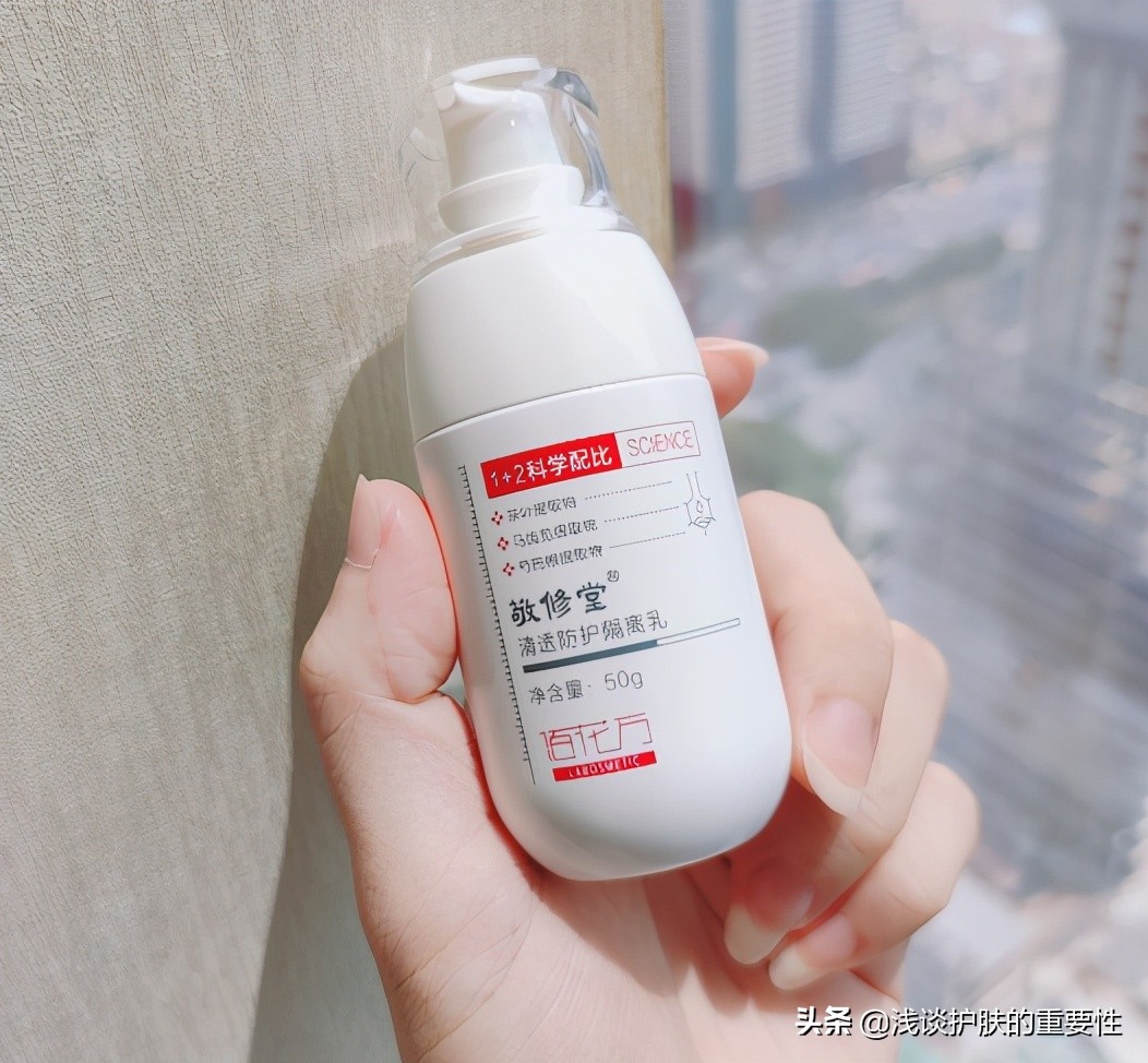 防晒隔离霜可以代替防晒霜吗,夏天防晒用隔离霜还是防晒霜好呢