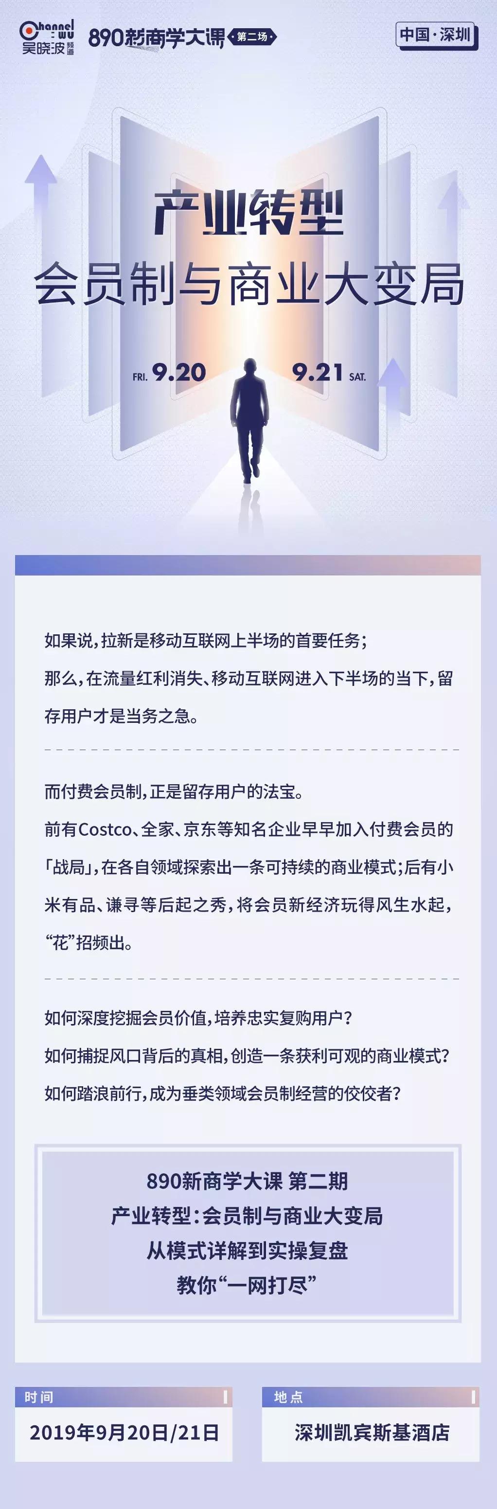 costco还能买到茅台吗,在costco买什么最划算