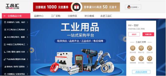 想开网店如何找货源呢,想开网店哪里找货源最好