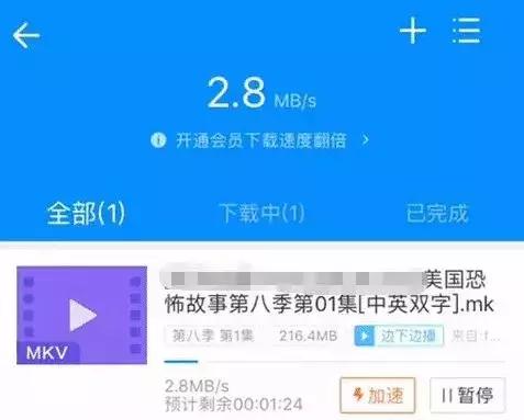 ios限速后网络变慢怎么办,苹果电信网络限速怎么让网络变快