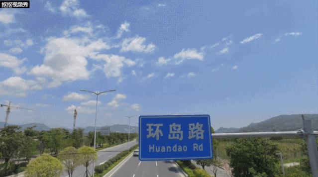 爱上福州的101个理由,爱上福建的理由