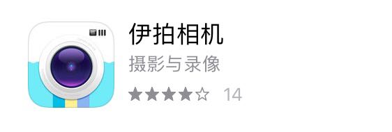 女生必备的修图软件中文名字,照相管用什么软件修图