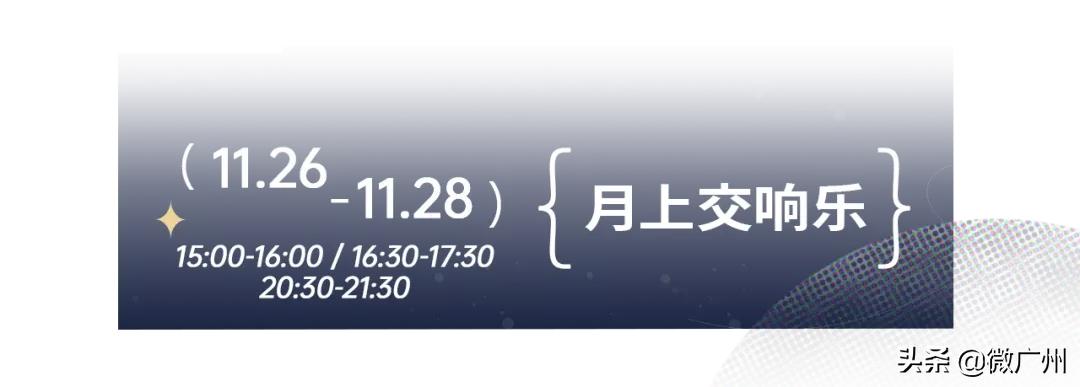 黑胶市集,黑胶主题音乐市集