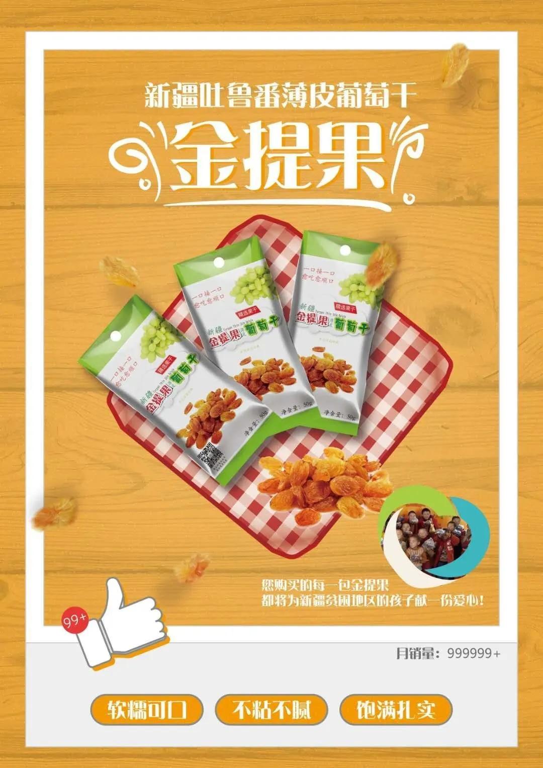 钜惠来袭！近40家台商精品集体放大招，羊毛多到薅不完